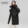 SNOWFLYING Women's Detachable Hooded Long Down Jacket