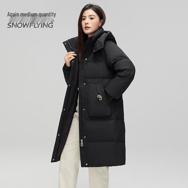 SNOWFLYING Women's Detachable Hooded Long Down Jacket