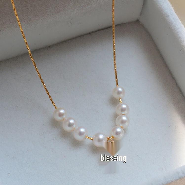 

Elegant French Freshwater Pearl Pendant Necklace - Women s Simple, Versatile Clavicle Design
