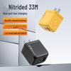 33W GaN Dual-Port Fast Charger, PD3C Certified, Compatible with iPhone