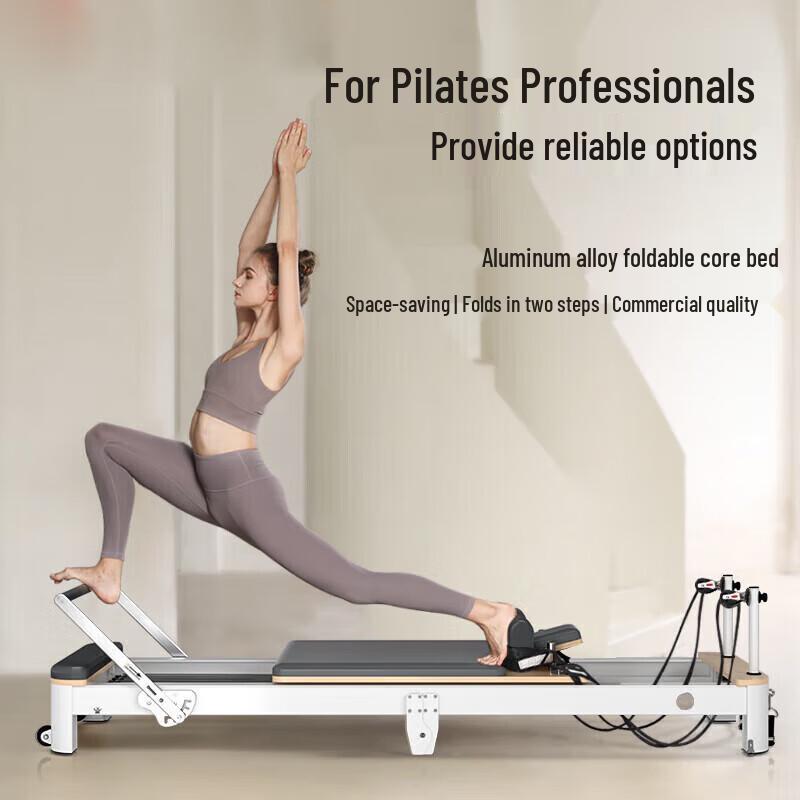 

Yimai Foldable Commercial Pilates Reformer