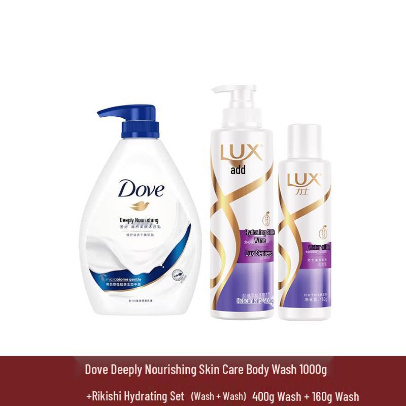 Набор питательных гелей для душа Dove
