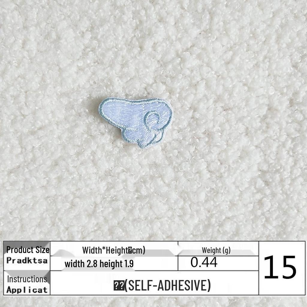 DIY Self-Adhesive Embroidered Wing Patch for Clothing and Bags