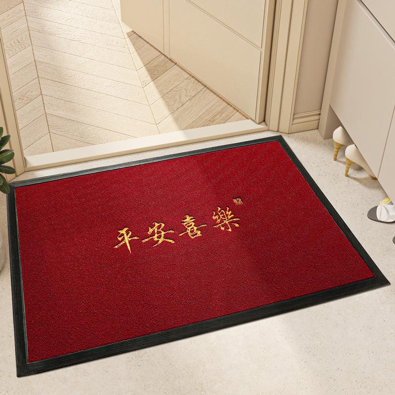 New Chinese Style National Wind Entrance Door Mat Wear-resistant, Anti-slip, Easy To Manage Dust Entry Mat Door Carpet