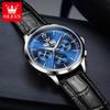 OLEVS 7128 Automatic Mechanical Men's Watch Multi functional Date Lunar phase Waterproof Wristwatch Man