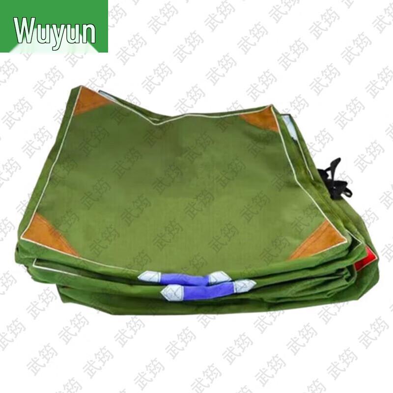 Wujun Foldable Waterproof Gym Mat Cover