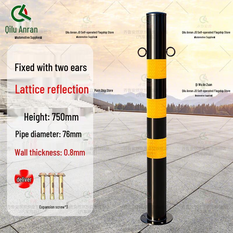 Steel Pipe Traffic Barrier Post