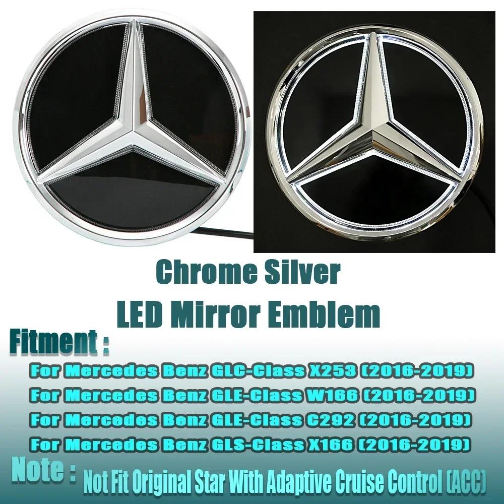 Autoaufkleber Für Mercedes Benz Silberner Rand Neuestes 3D-Stil Emblem Für Mercedes Benz GLC X253 GLE W166 C292 GLS X166 OE-Stil Em