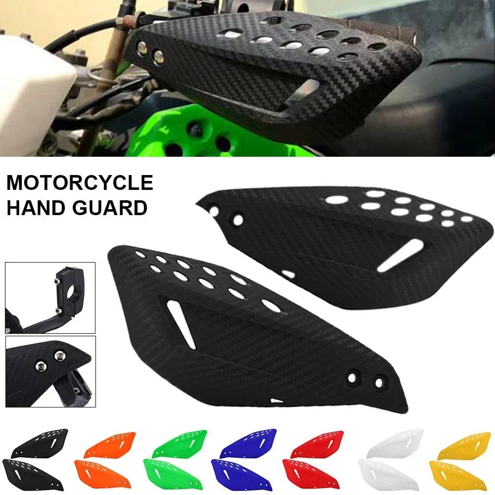 Moto Cross Handbar Handguard Protector with 22mm Hand Guards Protection for Motorcycle Dirt Pit Bike ATV Moto Accessories