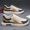 2024 summer thin breathable mesh casual flat baseplate shoes elastic band foot cover leather splicing sports men's shoes
