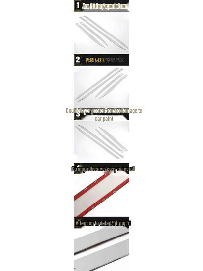 Zotye SR7 Door Edge Trim and Body Bumper Anti-Scratch Stickers