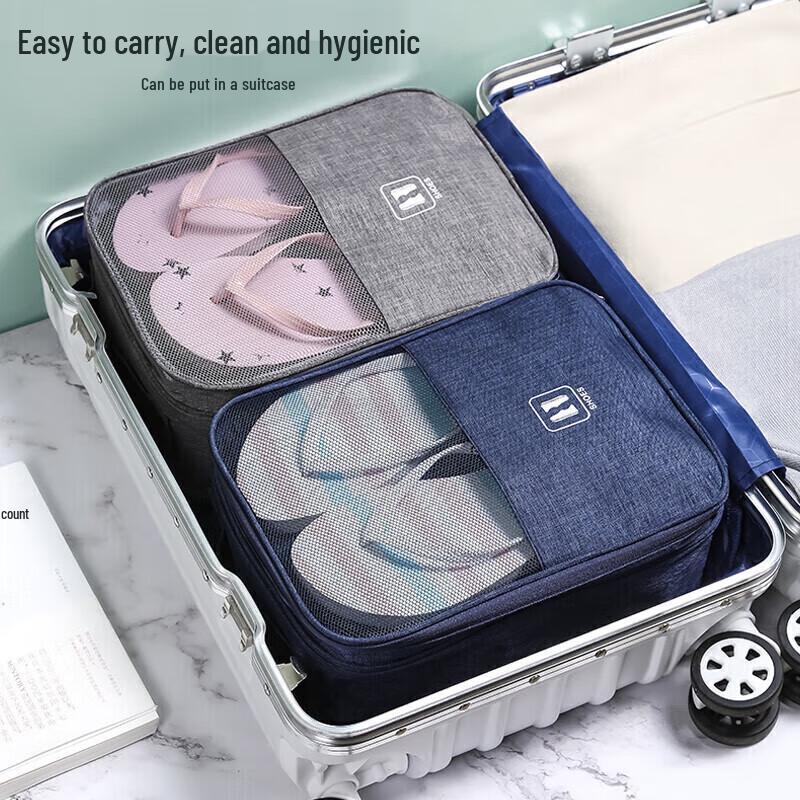 Portable Travel Shoe Storage Bag