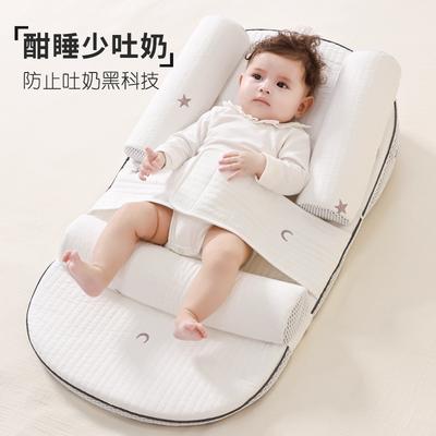 Almohada inclinada para bebé, almohada de lactancia ajustable para recién nacidos, cama de colecho para bebé, dispositivo anticólicos y antirreflujo