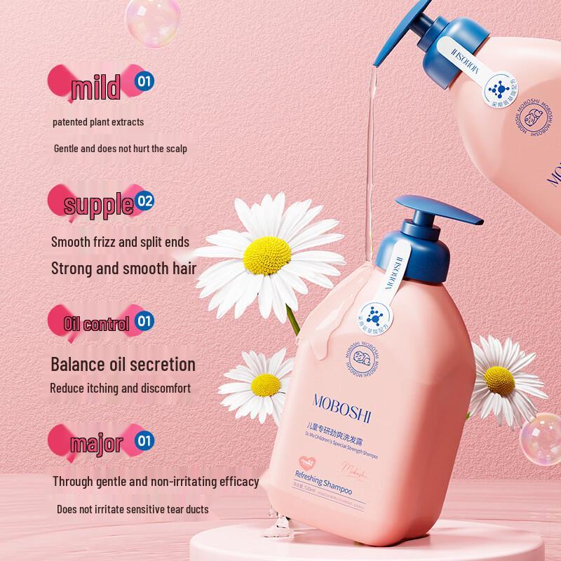 Wuyang Kids Anti-Dandruff & Oil Control Shampoo