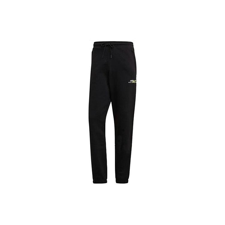 adidas originals Running Training Stay Warm Lacing Casual Sports Pants Black Men s GN2334 S