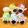 Adorable Big Nose Dog Slipper Plush Toy & Keychain Charm