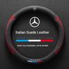 Car Suede Anti-slip Leather Steering Wheel Cover For Mercedes-Benz A B C E S V R-Class A45 C43 CLA GLA GLB GLC SLK SL Vito GLE