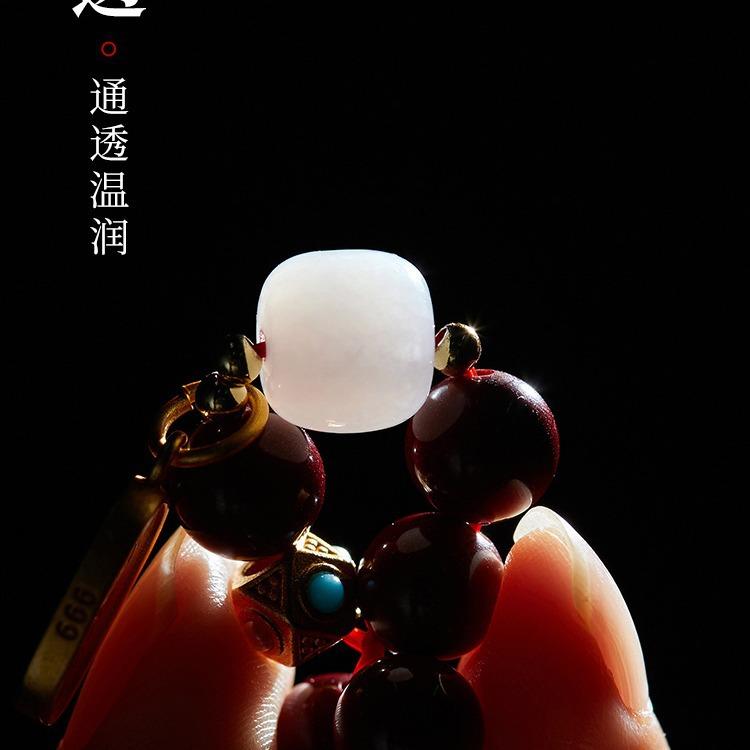 Recommended Natural Cinnabar Bracelet, Natural Bracelet for Women, Hetian Jade, Men's Birthstone Gift