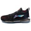 Li Ning YuShuai 13 Low Top Cushioning Slip Resistant Abrasion Resistant Performance Basketball Shoes Men's ABAQ013-2