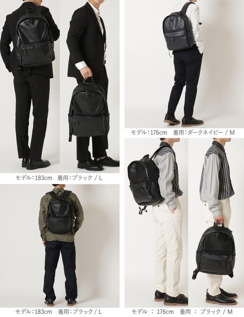 Echtes Echtes Leder Wasserdicht Wasserabweisend Rucksack Tagesrucksack Schultertasche Leder Herren Damen Business [G Leder] (Dunkelmarine, M)