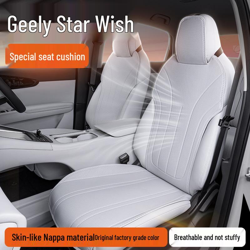 Geely Vision Universal Seat Cushion - Four Seasons Ventilated & Breathable Cover for 26 Car Models.