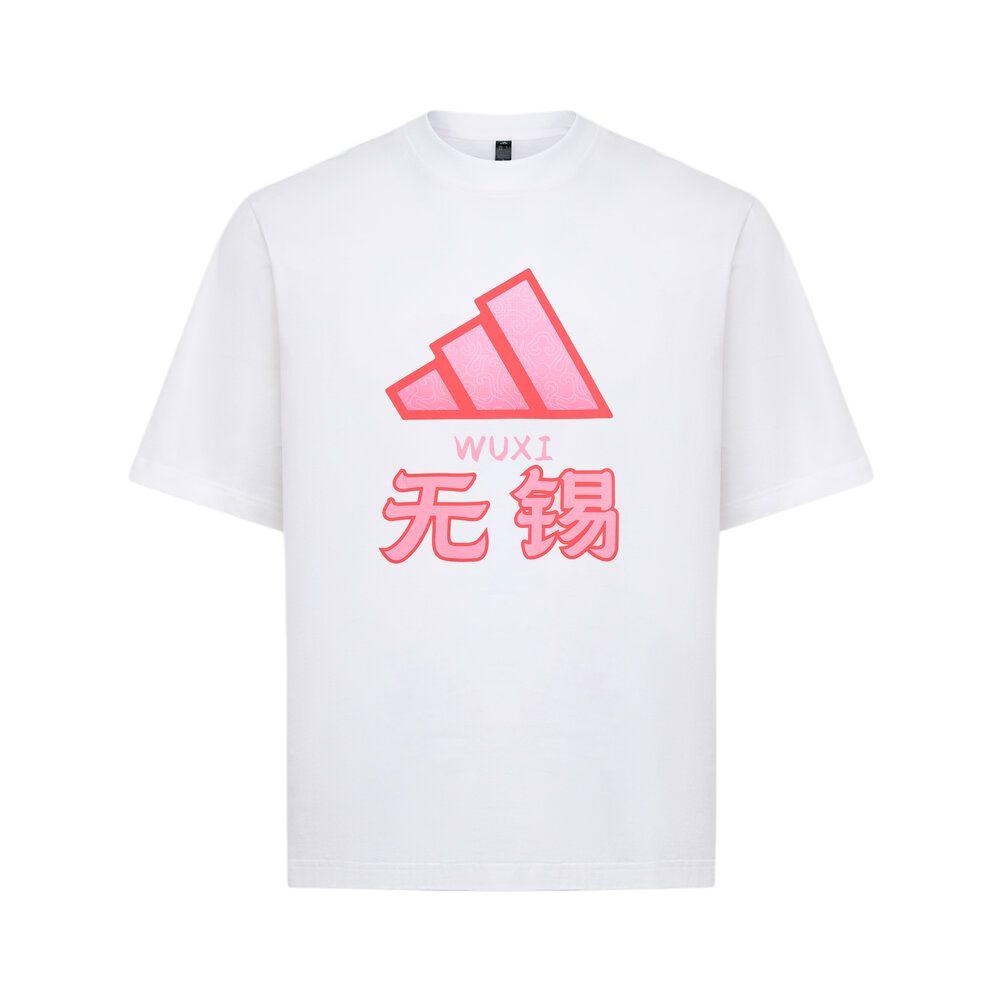 

Adidas 2026 Su Super League Wuxi Team Crew Neck Short Sleeve Cultural T-Shirt Unisex T-Shirt LI7693 S