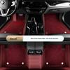 BYD Han DM/DMI/EV Custom Fit Floor Mats - Full Coverage