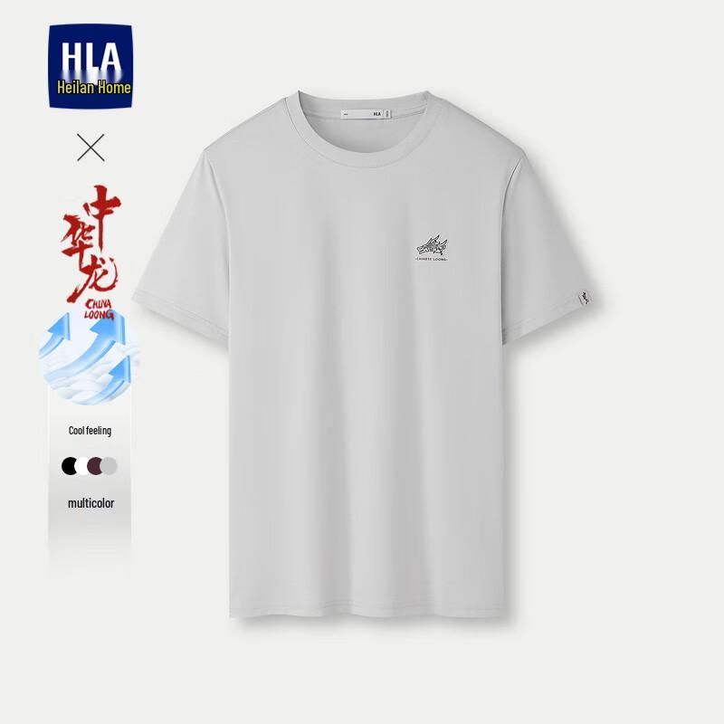 HLA HemeLand Unisex Cooling Chinese Dragon Round Neck Short Sleeve T-shirt