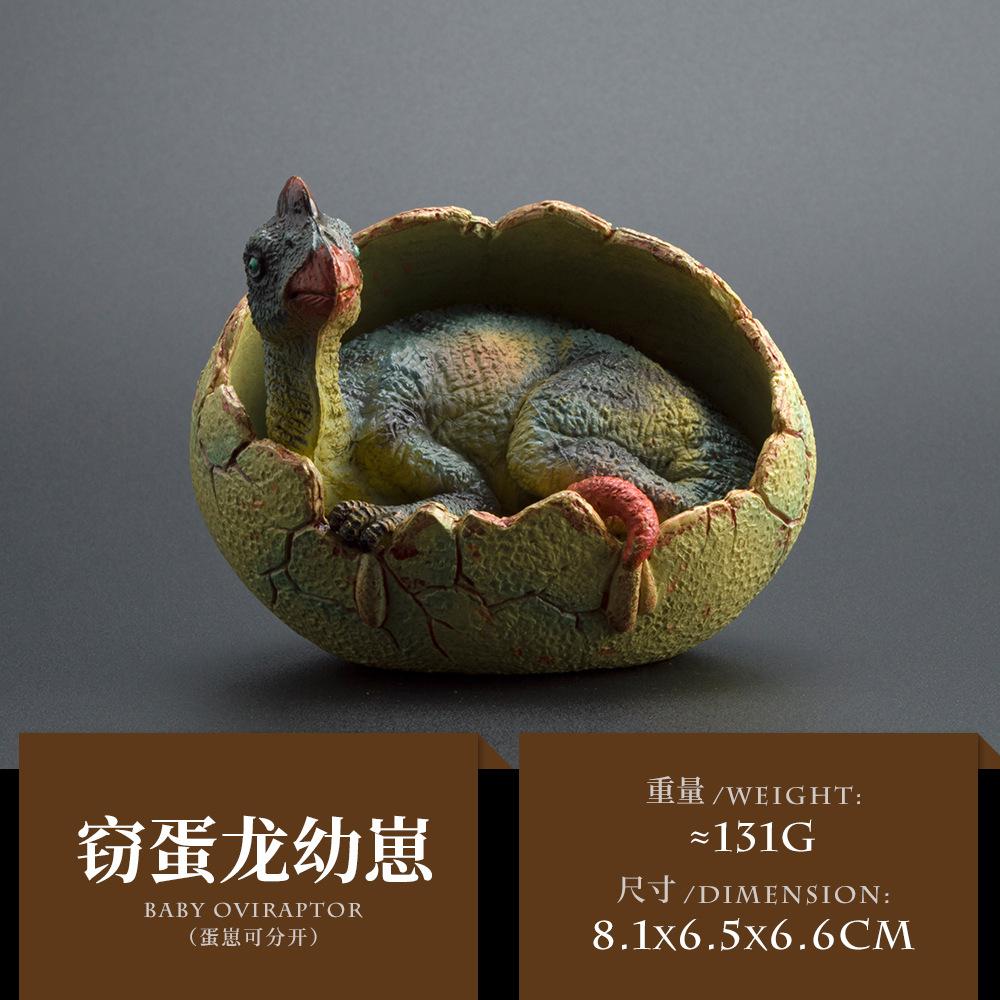 

Detachable Eggshell Dinosaur Egg Plaything Cute T-Rex Hatchling Jurassic Dinosaur Model Collectible Figurine Present For Dinosaur Lovers