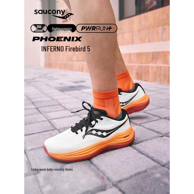 Saucony Phoenix Inferno 5 Unisex Running Shoes
