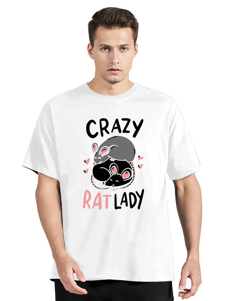 Summer Funny Mother Of Rats Men T-Shirt Women Male Casual Tops Retro T Shirt Streetwear Graphic TShirt Clothing Oversized Tops