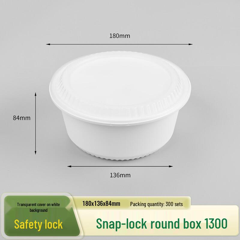 Shixun Disposable Food Container