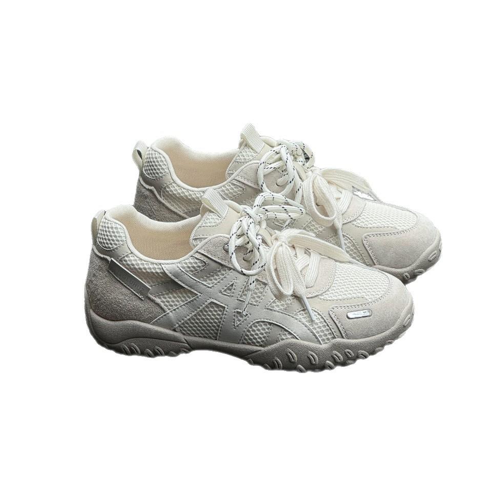 Silver German Training Shoes Women's Inner Height Increase Lace Pearl Spring and Summer Small Mesh Casual Sports Forrest Gump Small Silver Shoes