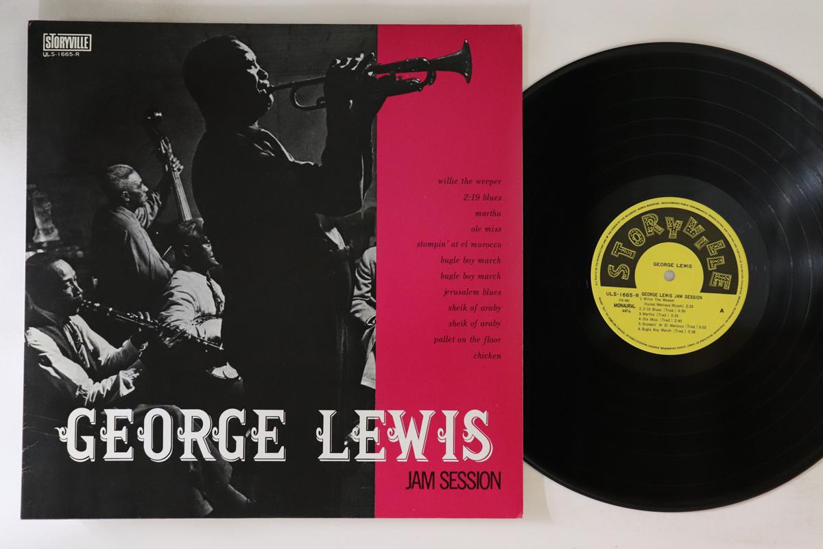 

LP Record GEORGE LEWIS - Jam Session ULS1665R STORYVILLE Japan Jazz Used