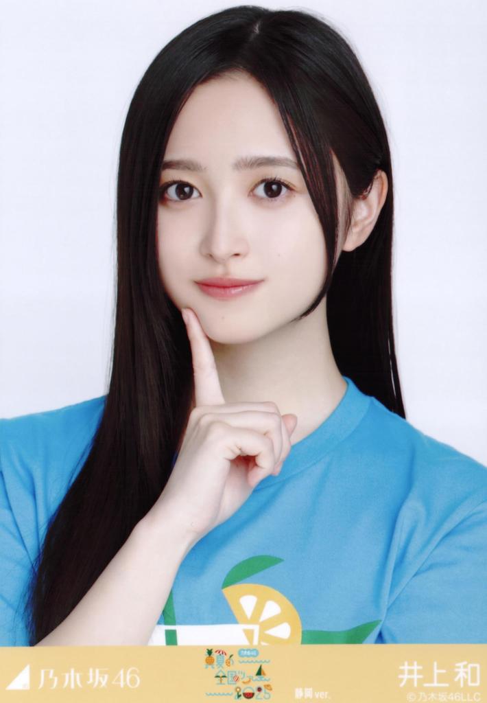 Nogizaka46 Raw Photo Midsummer National Tour 2025 T-shirt Shizuoka ver. Complete set of 3 by Kazu Inoue