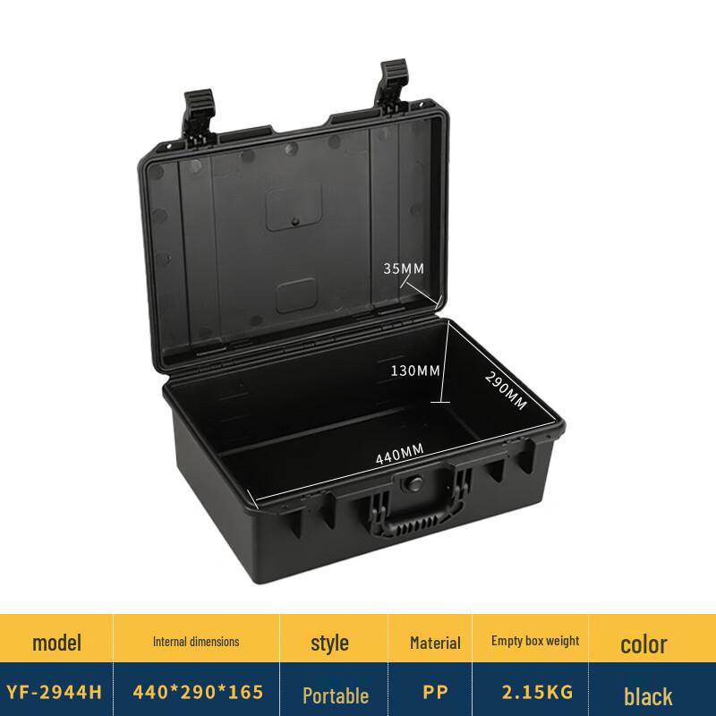 

Mushan YF Waterproof Tool Storage Box