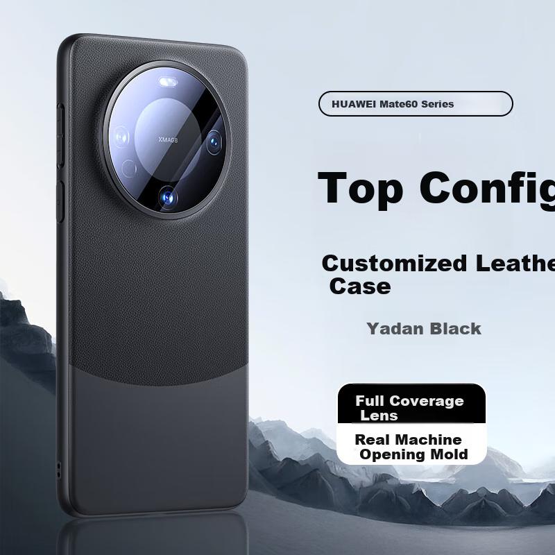Full Lens ProtectionPhone Case for Huawei Mate60, Mate60 Pro+ Magnetic Leather, Artistic Silicone Frame, Ultra-Thin Shockproof Heat Dissipation