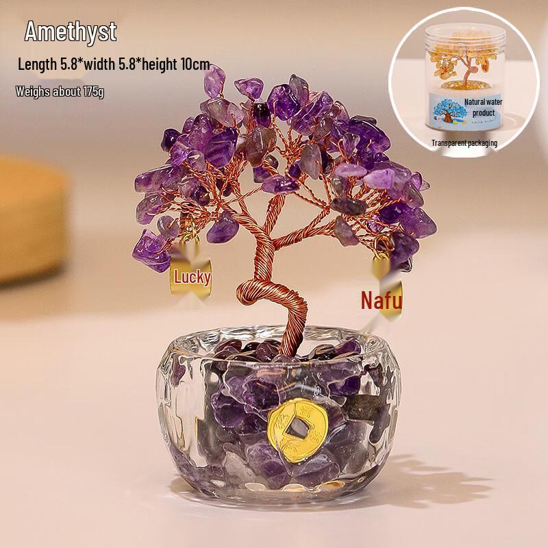 Crystal Money Tree Ornament