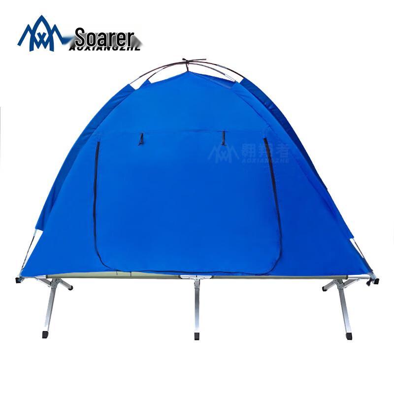 Aviator Blue Double-Layer Cot Tent with Mesh