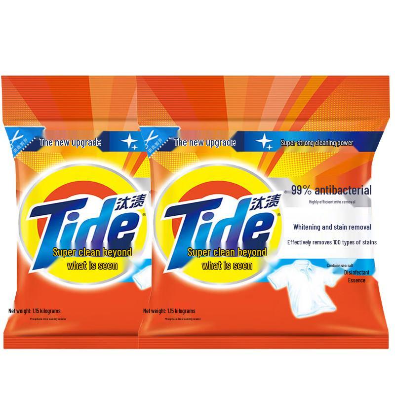 Tide Laundry Detergent Powder