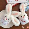 Cartoon Cute Long-Eared Rabbit Squeak Plush Doll Stuffed Toys Keychain Pendant Lanyard Girly Keyring Bag Hanging Ornaments Gifts
