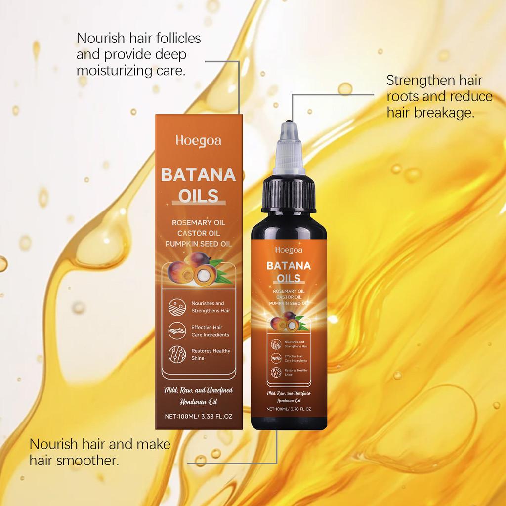 Hoegoa Batana Hair Care Oil Moisturizing Nourishing Hydrating Daily Treatment Oil