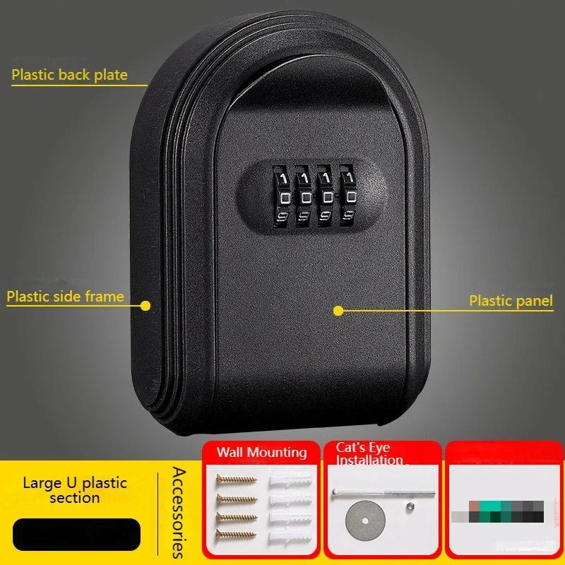 Wall Mount Key Lock Box, 4 Digit Password Code, Security Lock, No Key for Home Office, Safe Secret Storage Box Organizer
