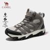 Camel Triumph Breathable Waterproof Hiking Shoes