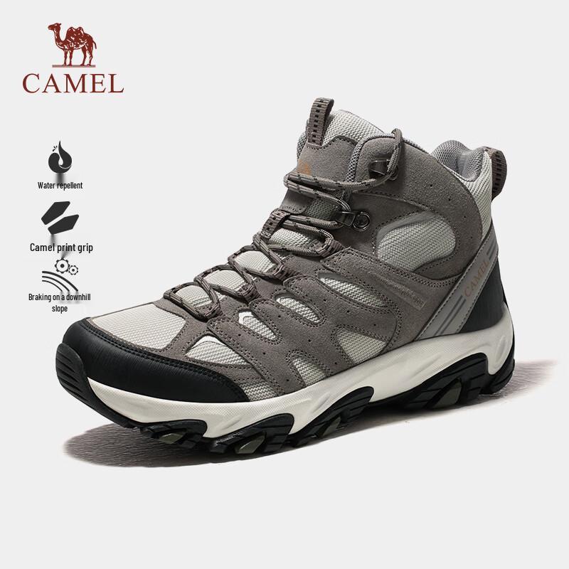 Camel Triumph Breathable Waterproof Hiking Shoes