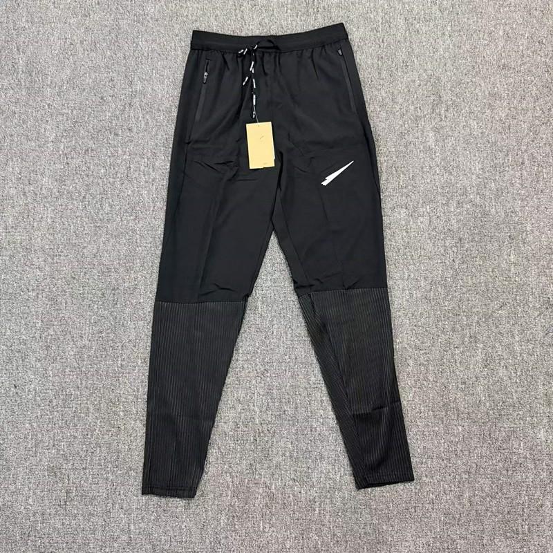 Herren Slim Fit Trainingsanzug Langarm Oberteil Hose Set Sport Fitness Laufen Alles