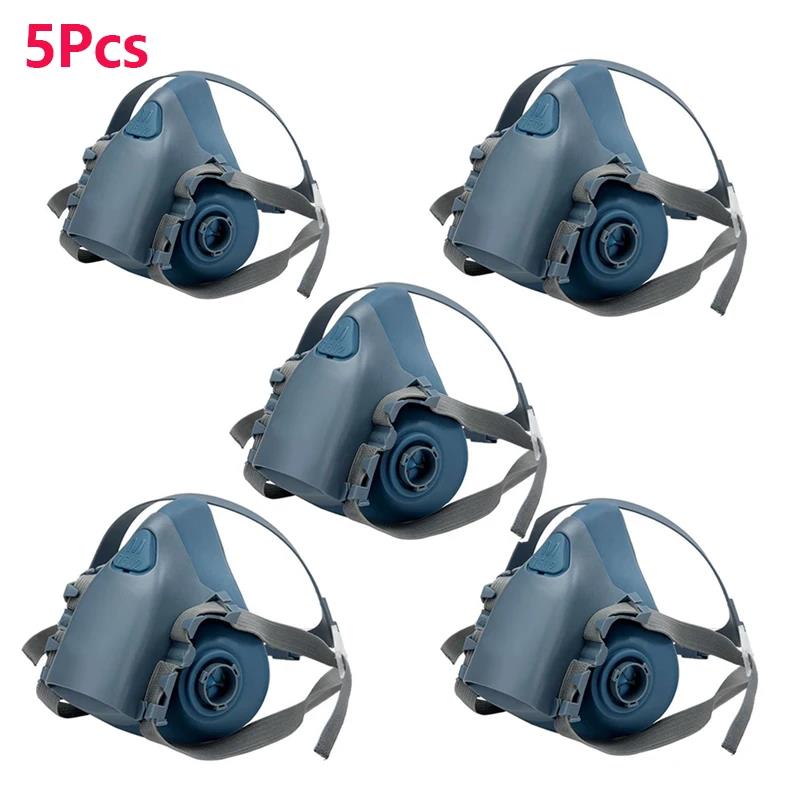 Industrial 7502 Respirator Gas Mask Body Spray Paint Decoration Dustproof Mask 7502 Half Mask Fit For 3M 6001/6002/6006 Filters 4