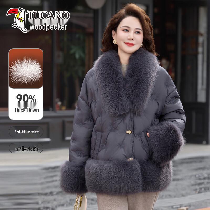TUCANO Women's Premium Down Mid-Length Winter Coat