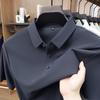 Men's Breathable Short Sleeve Polo Shirt