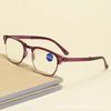 Mens Women Blue Light Blocking Reading OpticalGlasses with Case Portable Folding Far Sight Eyewear Ultralight Eyeglasses +1.0 To +4.0